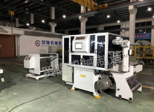 环亚·体育 全自动光学膜片高速模切机