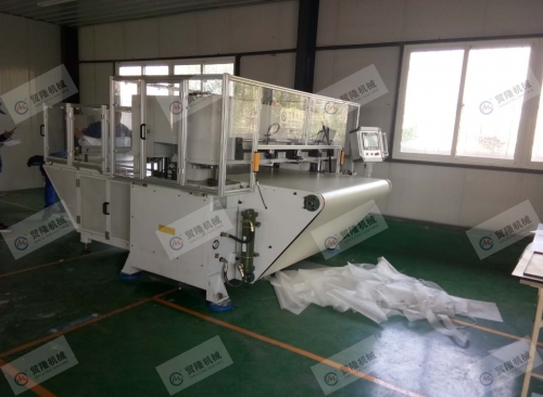 环亚·体育 全自动汽车用品玻璃纤维裁断机