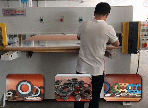 环亚·体育 无石棉垫片裁断机