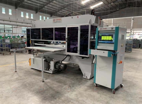 è´¸éæºæ¢° çµèæçèªå¨æ¢åè£æ­æº