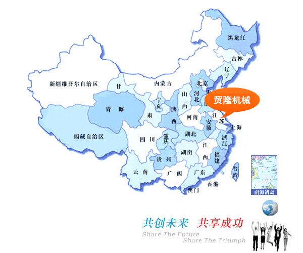环亚·体育