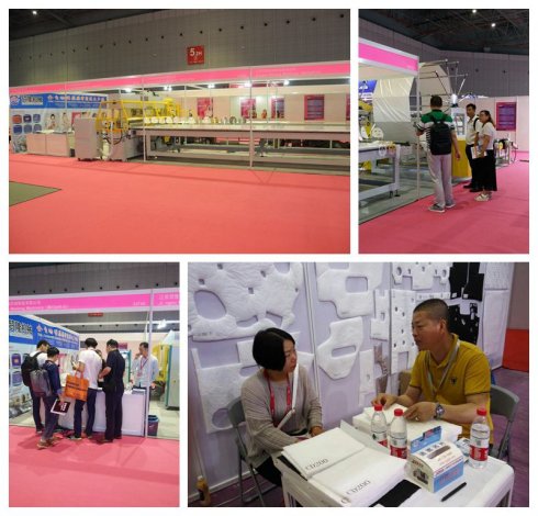 全自动裁断机 全自动裁断机