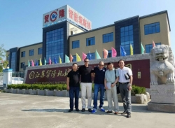 环亚·体育 环亚·体育