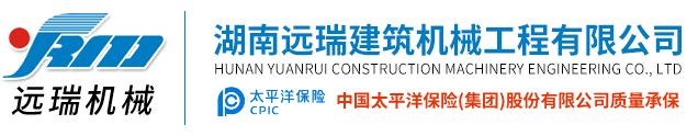 爱体育在线登录官网-爱体育（中国）
